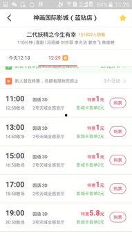 国产福利在线看,在线观看，畅享视听盛宴